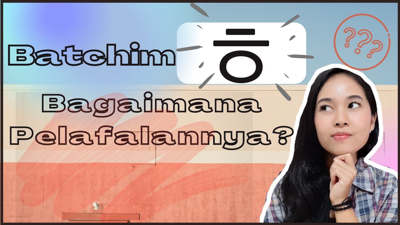 Pelafalan Batchim ㅎ
