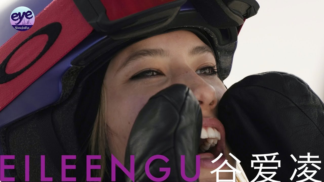 EXCLUSIVE: Meet Gu Eileen, a 17-year-old beauty who could be China’s next Olympic star