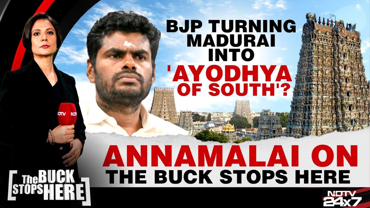 Annamalai NDTV Interview | Tamil Nadu BJP Slams INDIA Bloc Over Impeachment Notice Against Judge