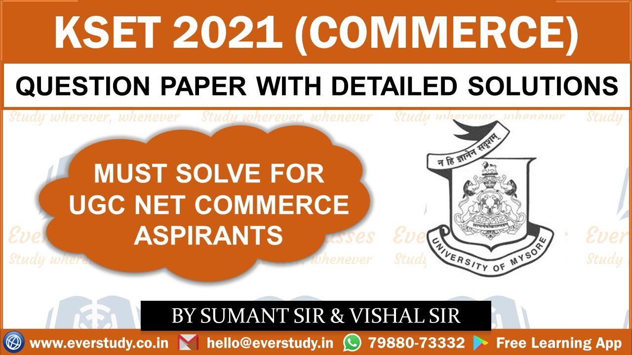KSET 2021 | COMMERCE | SOLVED PAPER | DETAILED SOLUTIONS