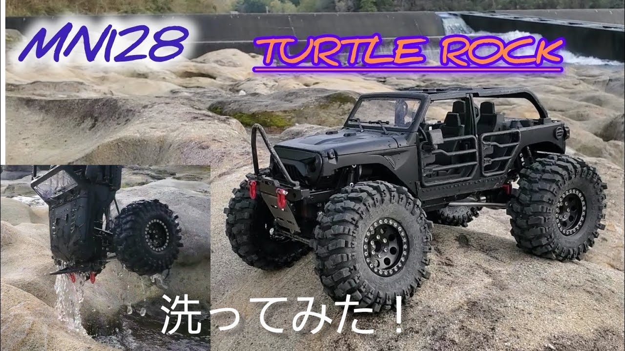 MN128水難事故…