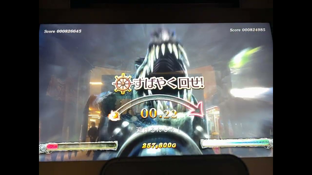 ゴールドストームパイレーツ 2丁プレイ(合計10コンテ)