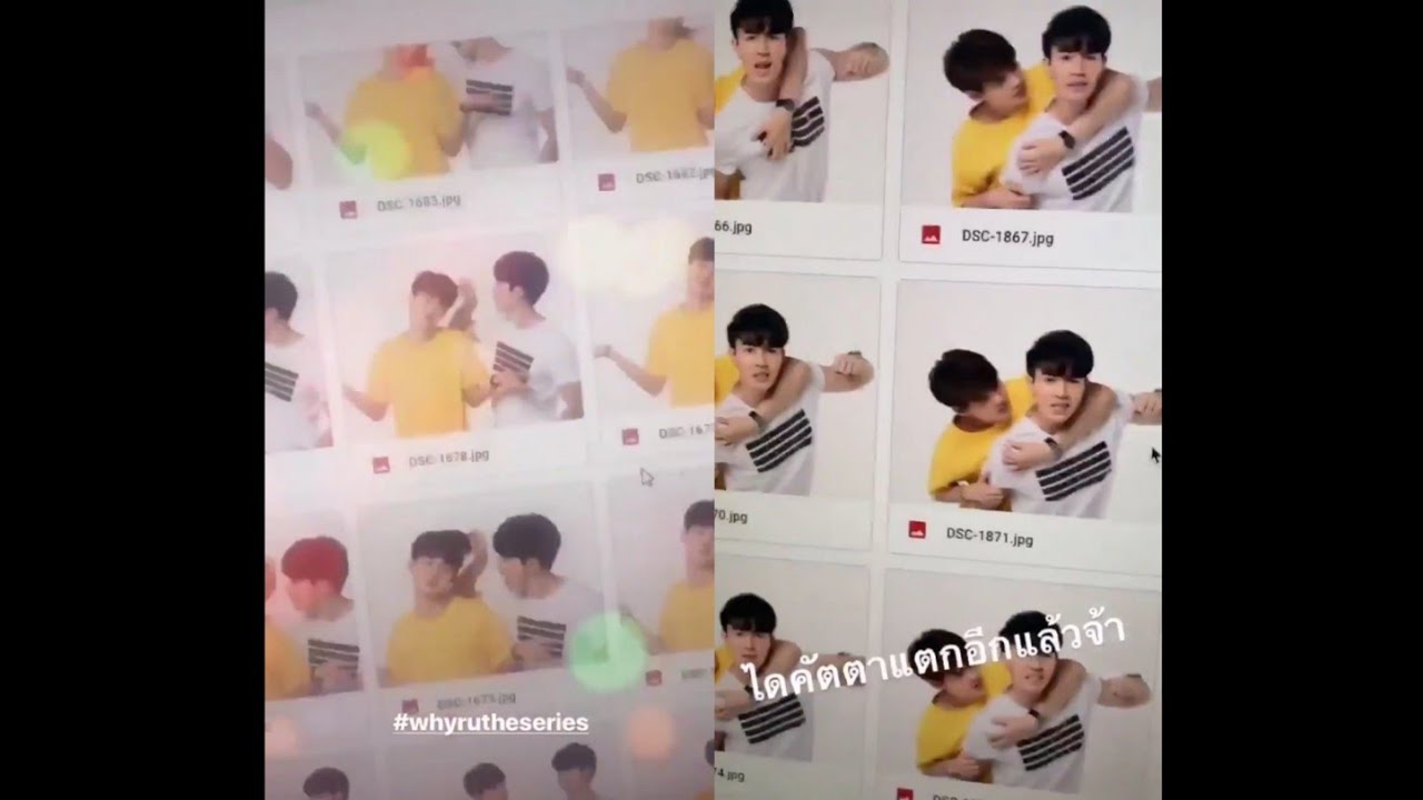 190702 ZaintSee IG's (2+)