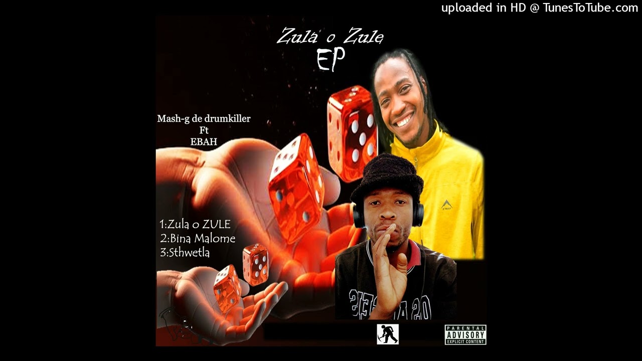 Bina malome ft EbaH [Official release]mash-g de drumkiller 0793986029