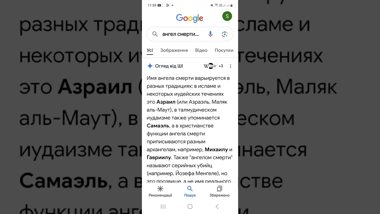 💥Вау вау вау ИНСАЙТ 260126 о целой эпохе тьмы и происходящем сейчас 