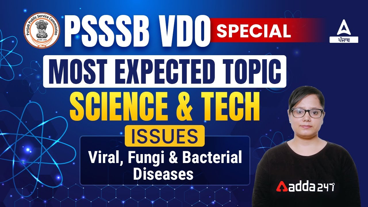 PSSSB VDO Preparation | Science And Technology | Most Expected Topic