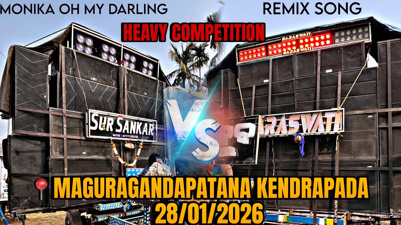 SUR SANKAR vs SARASWATI HEAVY COMPETITION IN MAGURAGANDAPATANA 