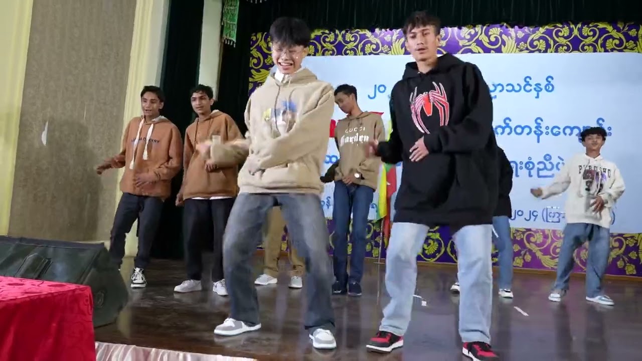 San Thu Rain Grade 10 ကျောင်းသားလေးများ၏ ဖျော်ဖြေမှု