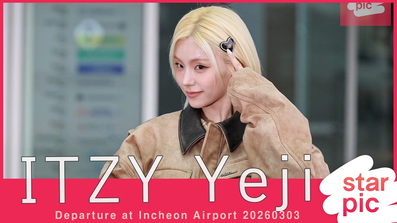 있지 예지 '러블리 매력' [STARPIC] / ITZY Yeji Departure at Incheon Airport 20260303