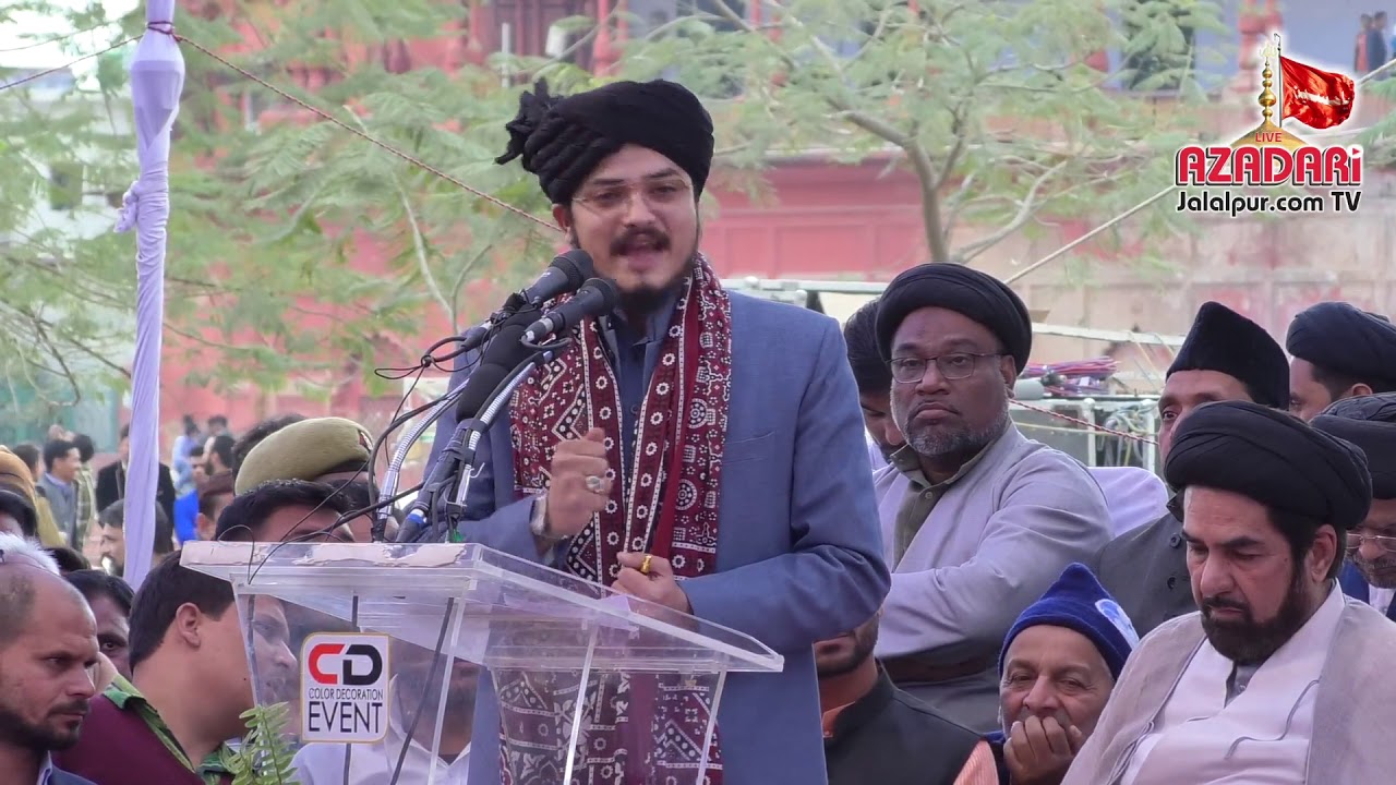 Janab Maulana Hasnain Baqai Sahab | National Integration Conference Against Terrorism | Ghanta Ghar