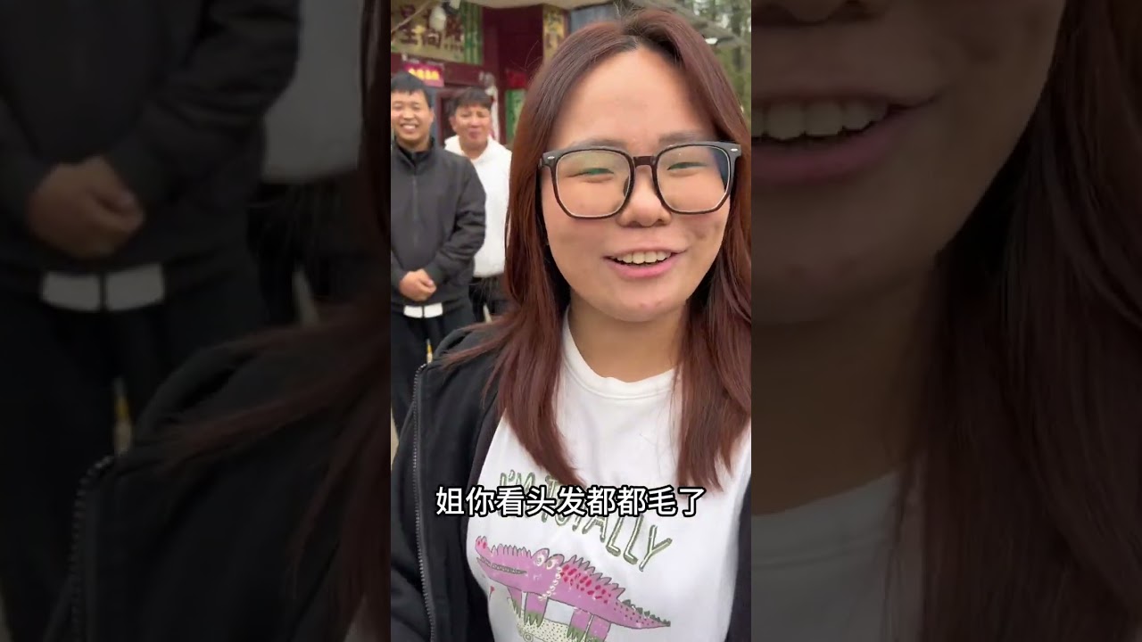 姐姐用10万练功券测试，结果姐夫弟妹弟弟直接翻脸！人心真可怕 #超级搞笑 #原创视频 #看完不笑算我输 #抖音商城