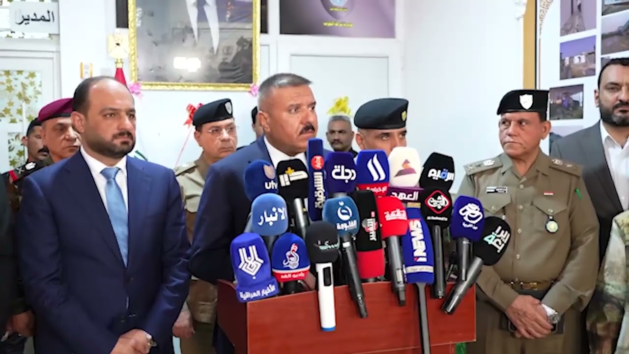 المؤتمر الصحفي لوزير الداخلية في الفلوجة الذي أوجز خلاله عملية تسلم المسؤولية الأمنية في المدنية