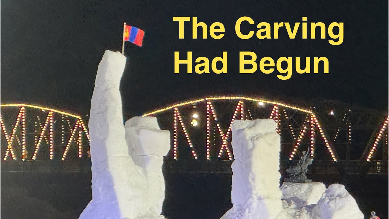2026 World Snow Celebration - Carving Begins
