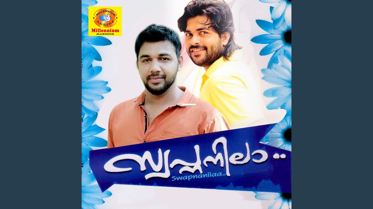 Aaramba Penninde Rahna