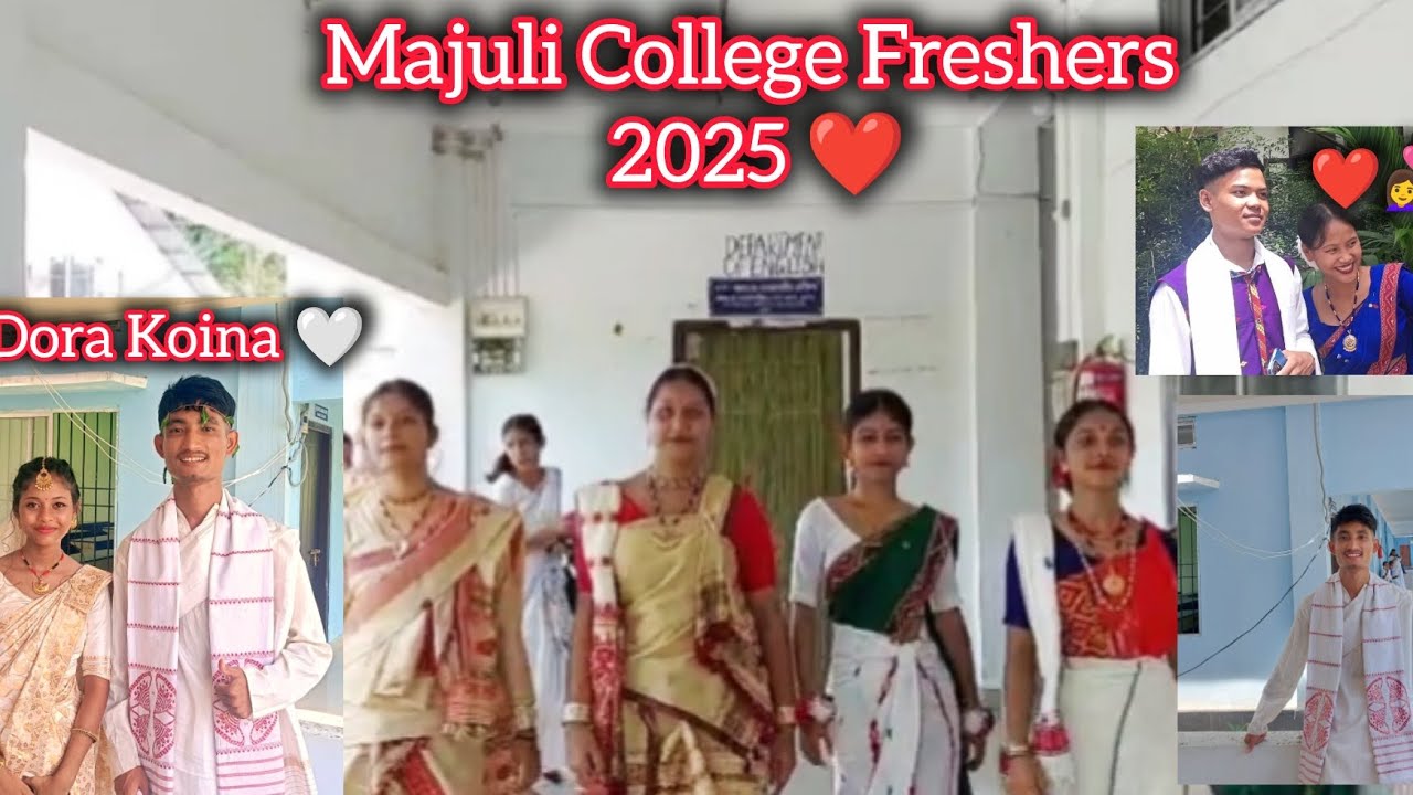 Majuli College Freshers 2025 ❤️ #vlog #misingvlogs #majuli 
