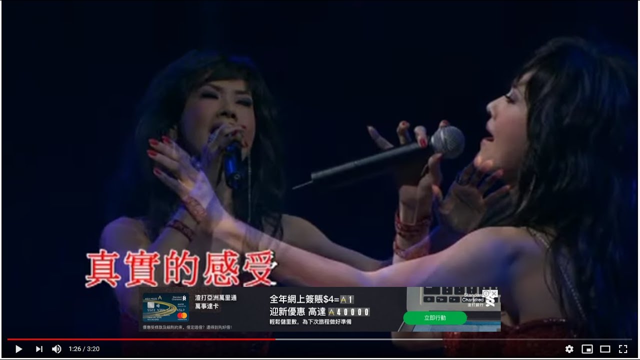甄秀珍丨今夜留一點愛給我丨謝雷楊燕寶島金曲話當年演唱會