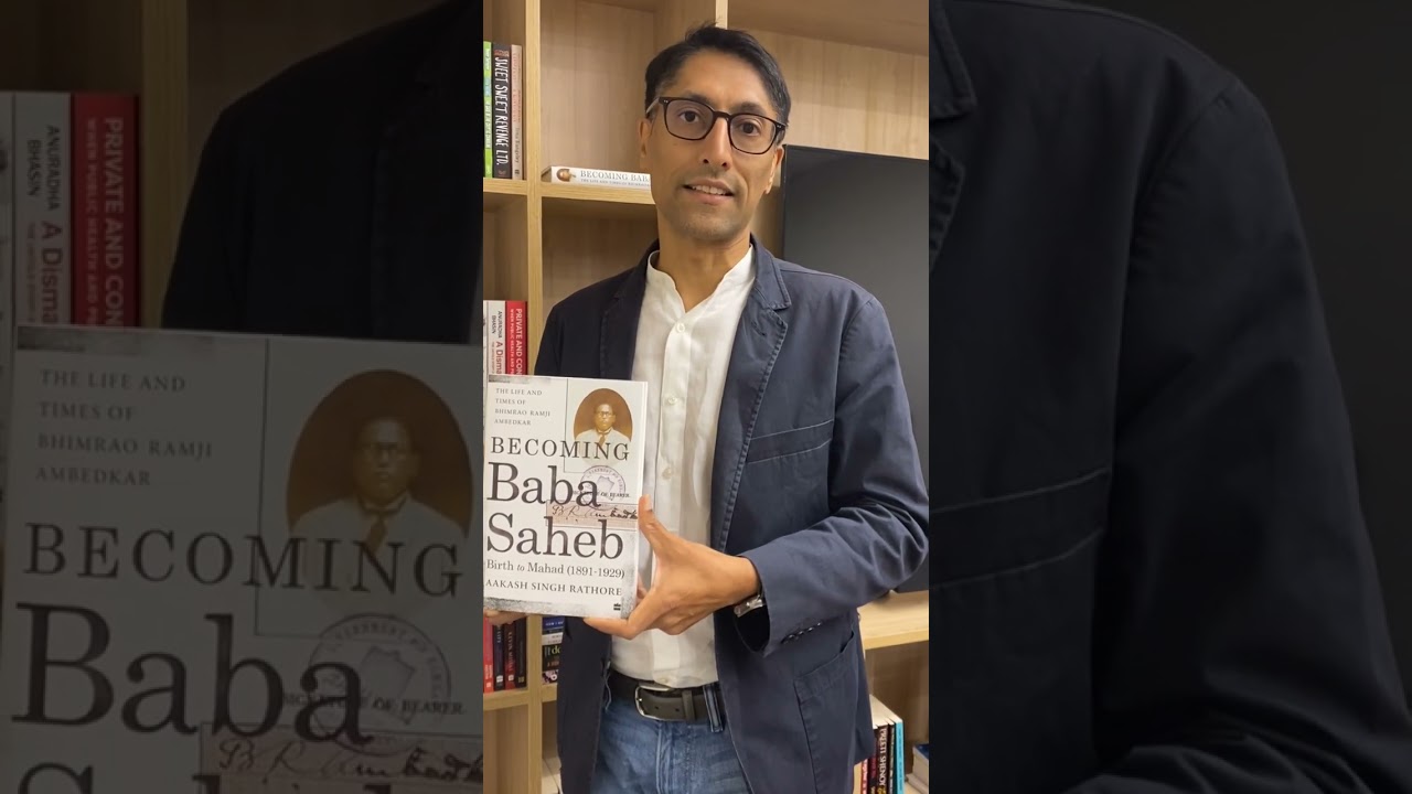 Reasons to Read | Becoming Babasaheb