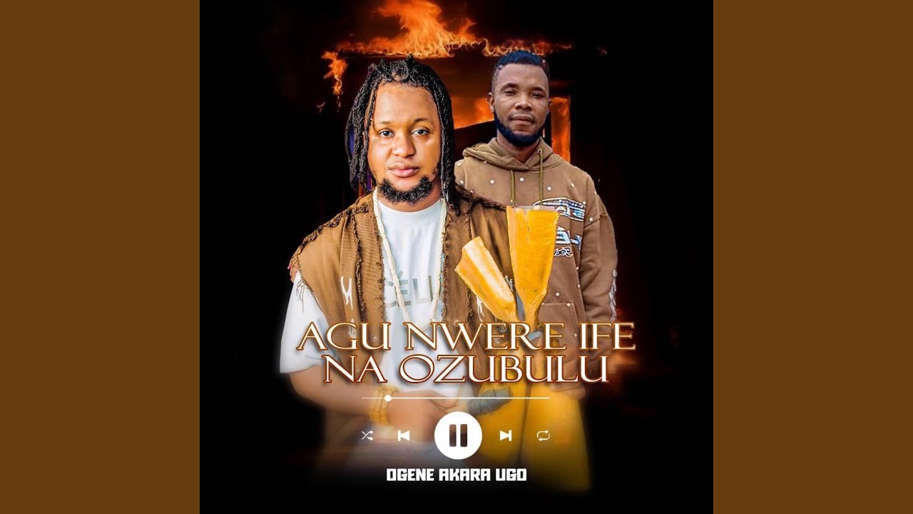 Agu Nwere ife na ozubulu