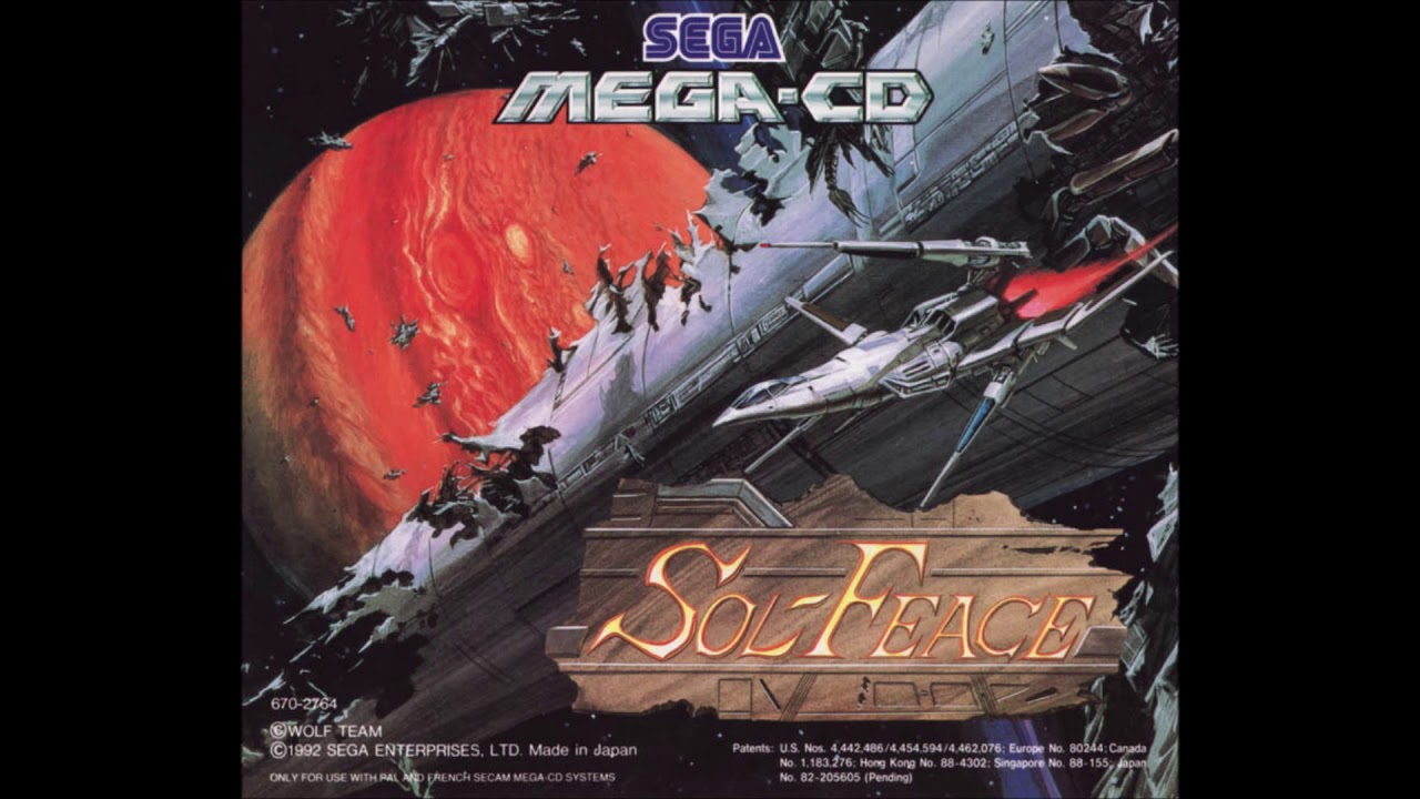 Sol-Feace OST - Sirius (The Dog Star)