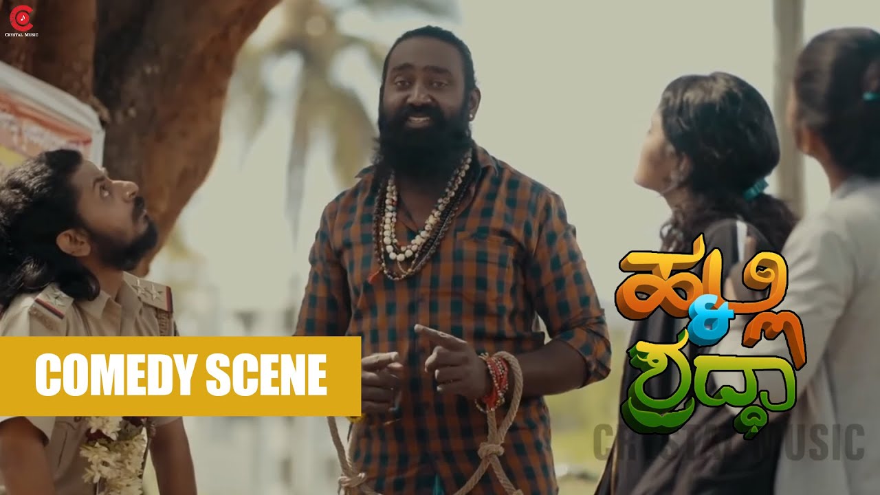 Halli And Shraddha - Season 2 | Comedy Scene | Comedy Series | Crystal Music | Prasanna VM
