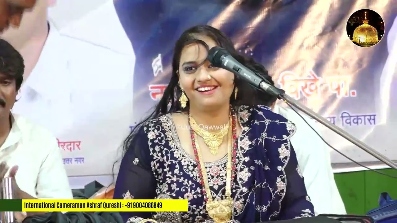 Ameero Ko Sajda Nahi Kiya | Taslim Arif New Ghazal | #ghazal #gazal #2024 #qawwalinight