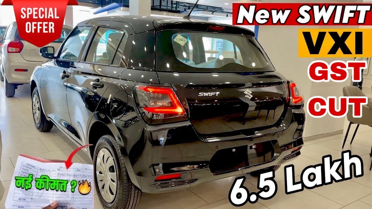 New SWIFT Black GST CUT Updated 2nd Base Model || SWIFT 2025  || Maruti Suzuki SWIFT Black Colour 