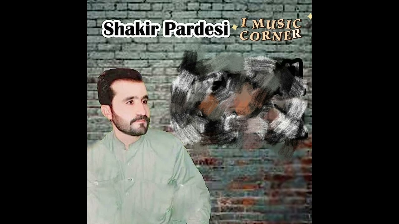 TAO MNA BEHAL MAKAN|SHAKIR PARDESI||NEW TIKTOK FAMOUS SONG|BALOCHI SONG||SEASON BALOCHI|EP 8