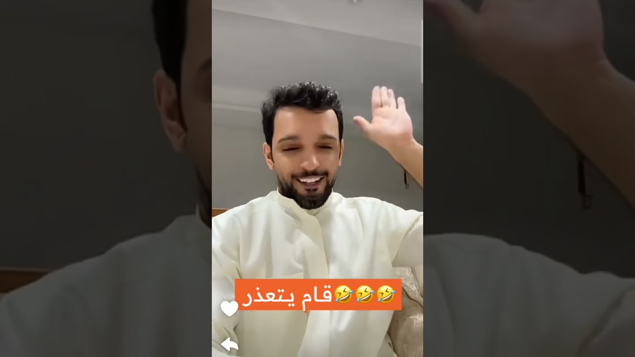 قصة الفوبيا - مبارك الدوسري
