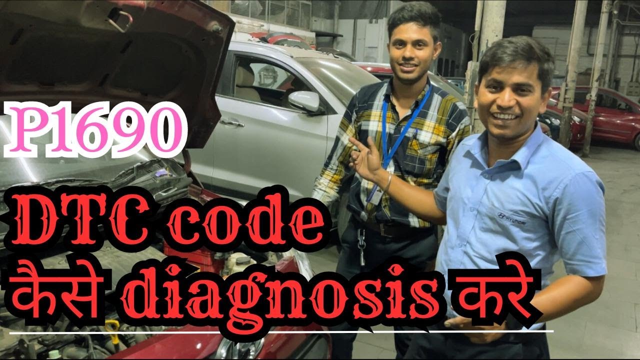 Cracking the Code: Diagnosing a Dangerous Car Fault ||P1690 immo no response error@tanmoydas5982