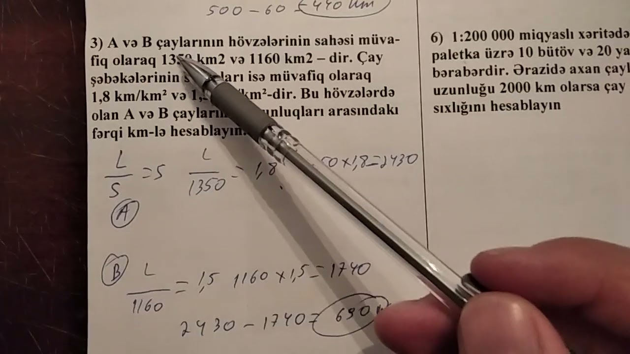 Quru suları: Çaylar (Qarayev Xanəhməd)