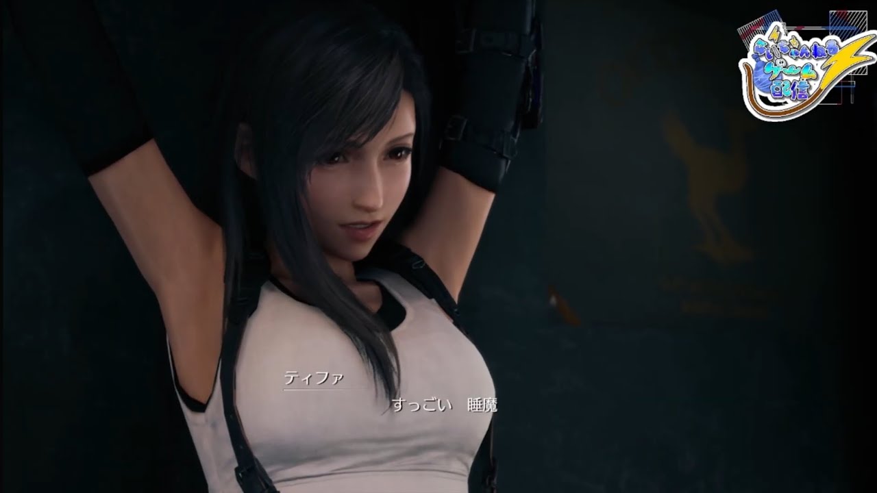 【FF7リメイク版】#7 女はみんな大女優ッス！　Steam版実況