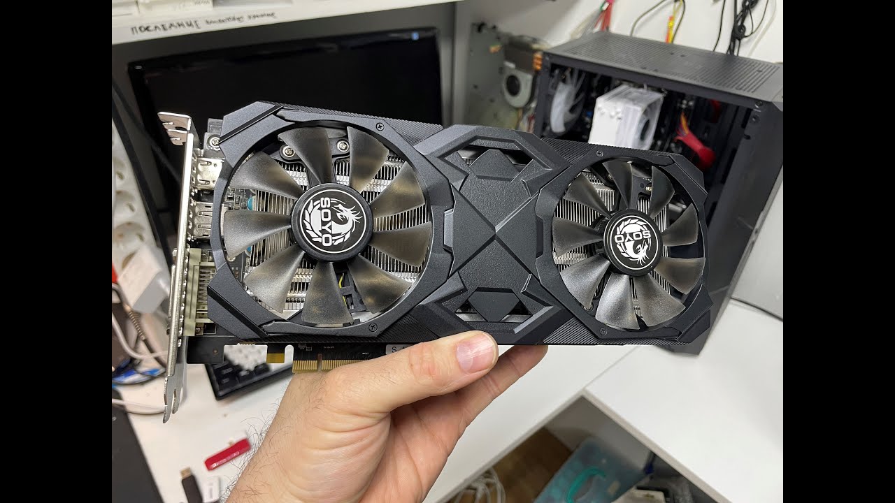 RX 580 2048SP БРАК ПО КАРТАМ С ОЗОН
