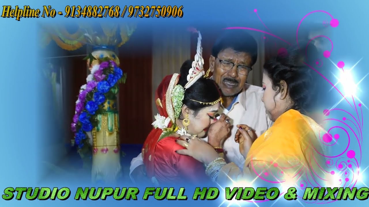 Tui ki amar Putul putul _ Bengali Project Video Song ( বিদায় )