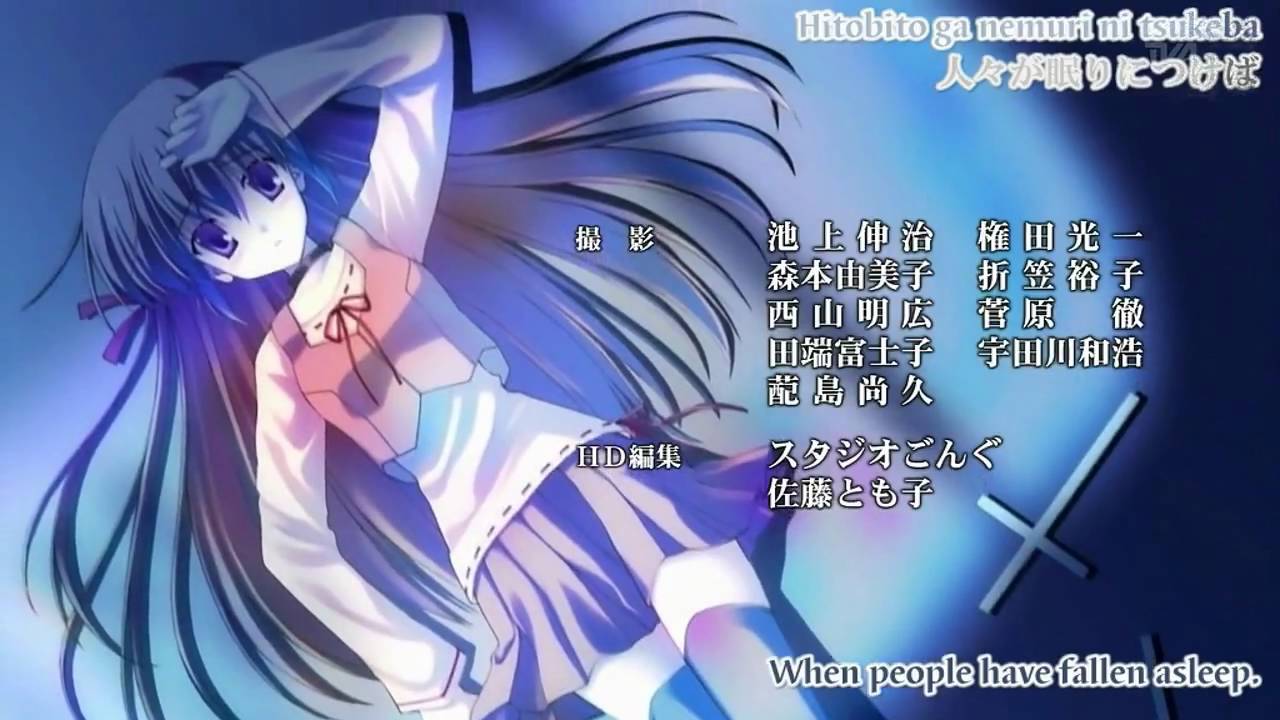 Sola Ending Theme HD