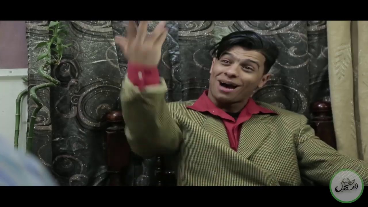 حميدو يريد يتزوج