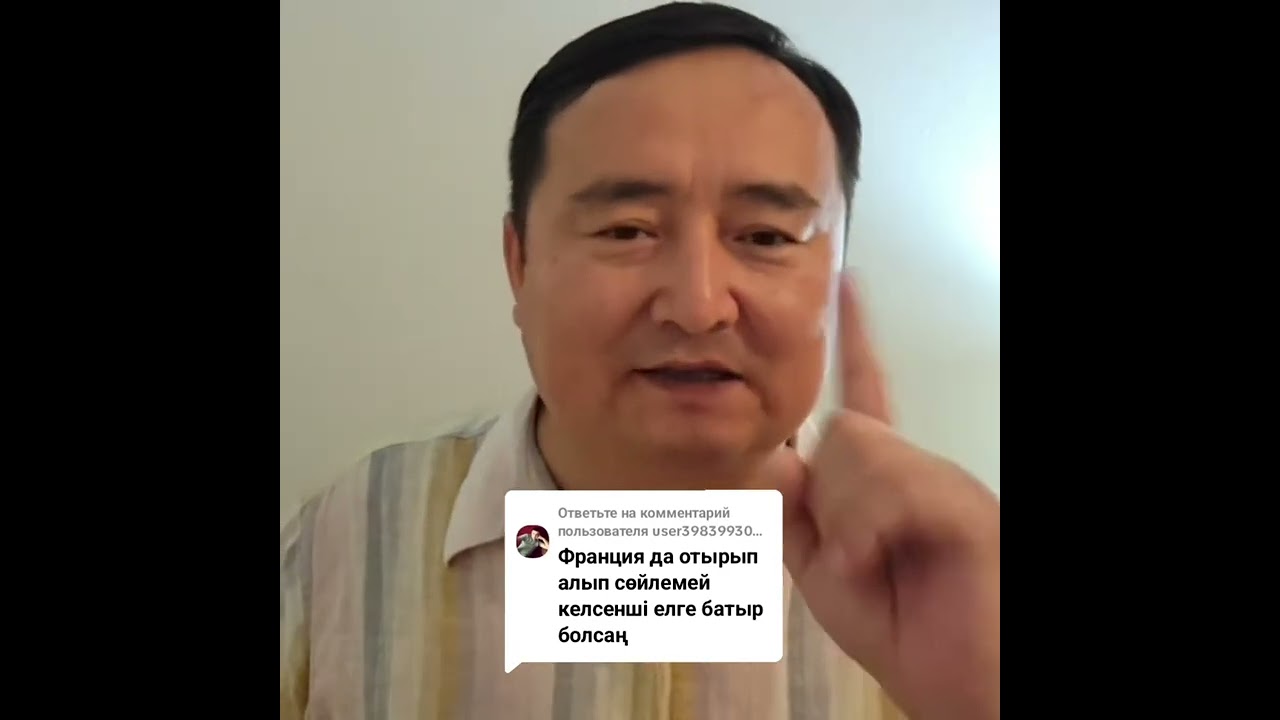 СЕРИКЖАН БИЛАШ ОБ ИСЛАМЕ И О ТОМ, ЧТО В КАЗАХСТАНЕ НЕТ ПРАВИТЕЛЯ…