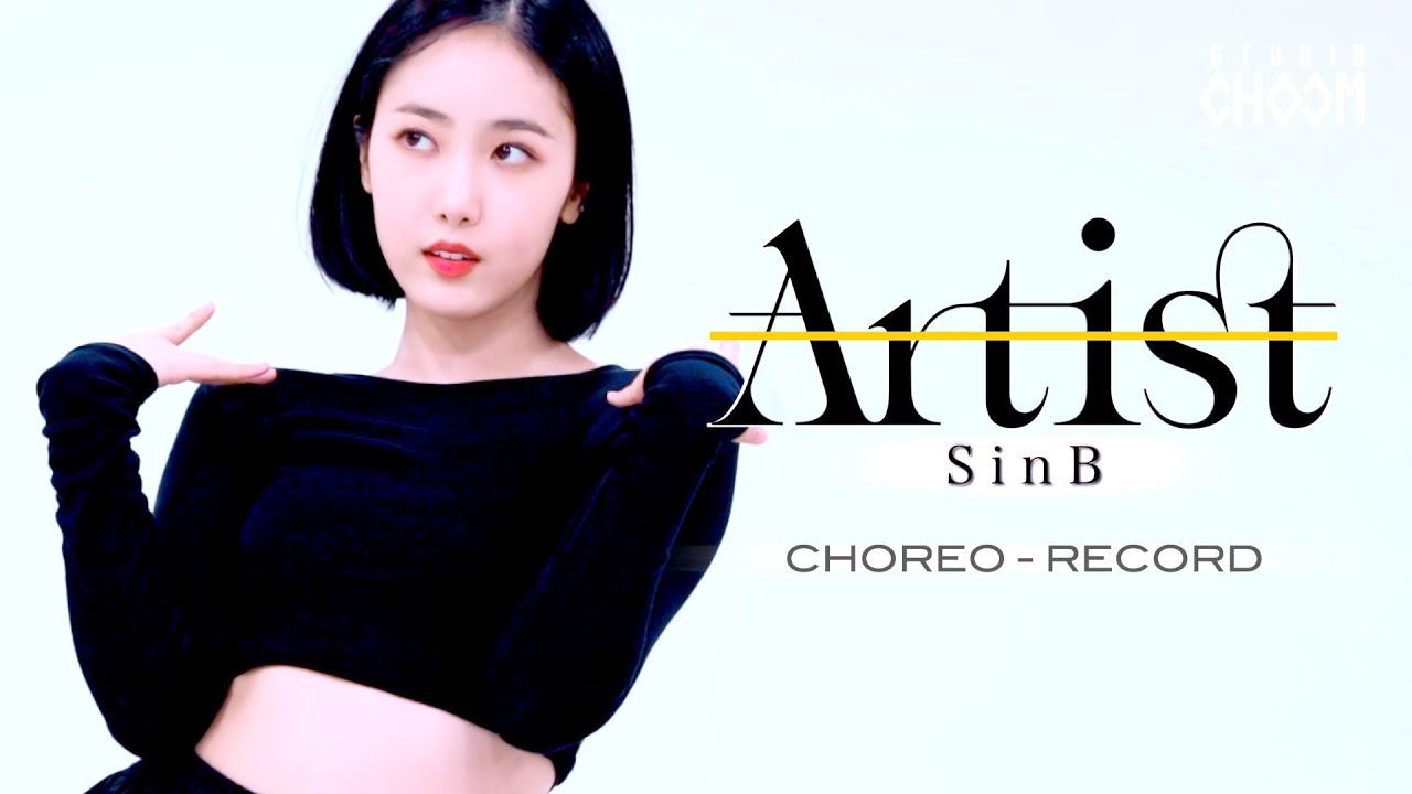 [Artist Of The Month] Choreo-Record with GFRIEND SIN B(신비) | November 2020 (ENG SUB)