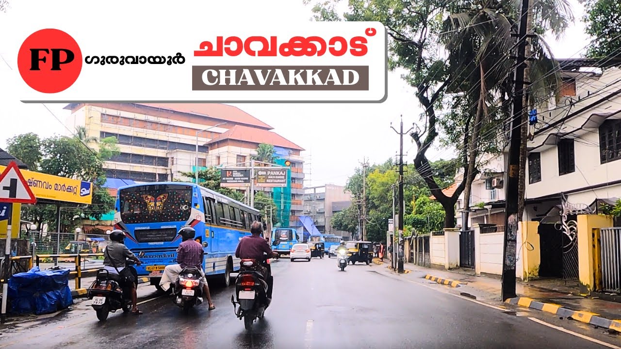 Kerala Drive: Guruvayoor to Chavakkad | Temple Town to Coastal Line