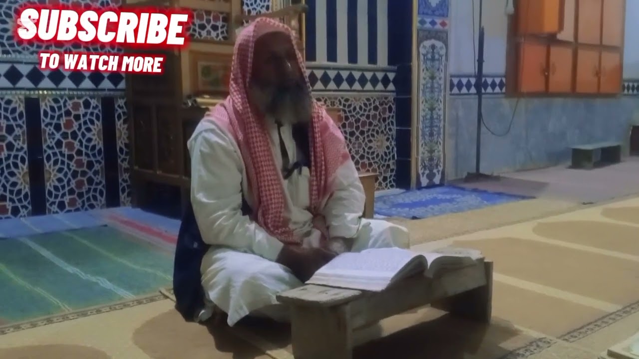 اعوذ باللہ من الشیطان الرجیم بسم اللہ رحمان رحیم السلام علیکم ویڈیو کو لائک کریں شیئر کریں سبسکرائب 