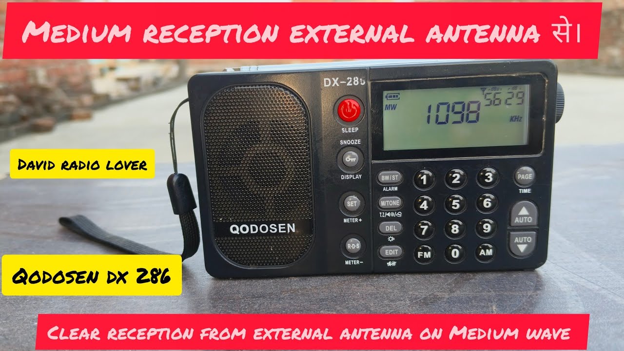 External antenna से मीडियम वेवपर रिसेप्शन Qodosen dx 286 में  #external #antenna @David_Radio_lover 