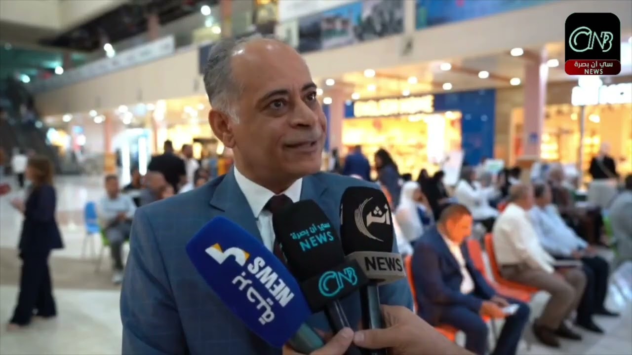 الطب النفسي في البصرة يطلق ندوة توعوية لتأكيد أهميه العنايه بالصحه النفسيه ومحاربه الإدمان. 