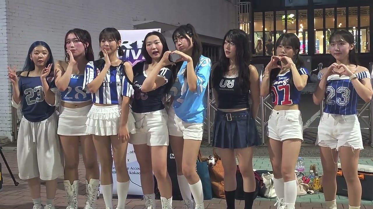 리바이브 엑스 홍대 버스킹 끝 인사 2025. 08. 18 직캠 (fancam)