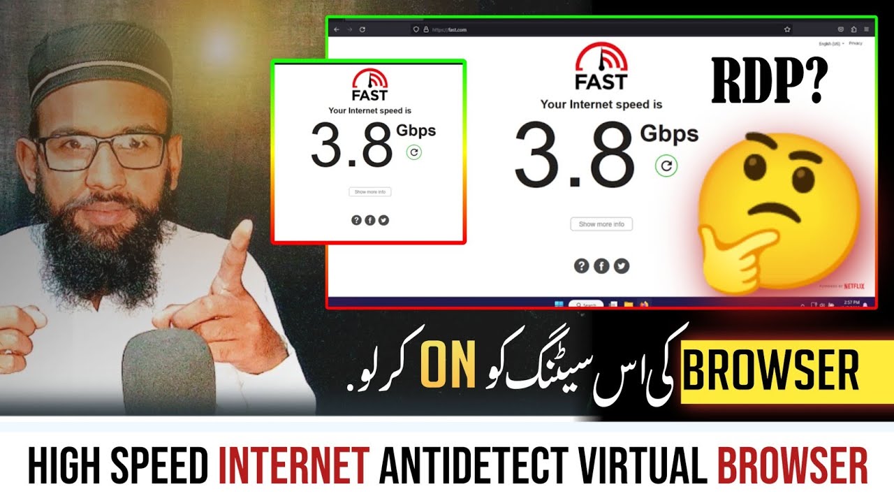 The Fastest Virtual Browser Online (More Than 1 GB Internet Speed For Free !