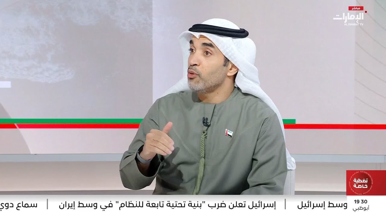 المواصفات المطلوبة في الأماكن الآمنة