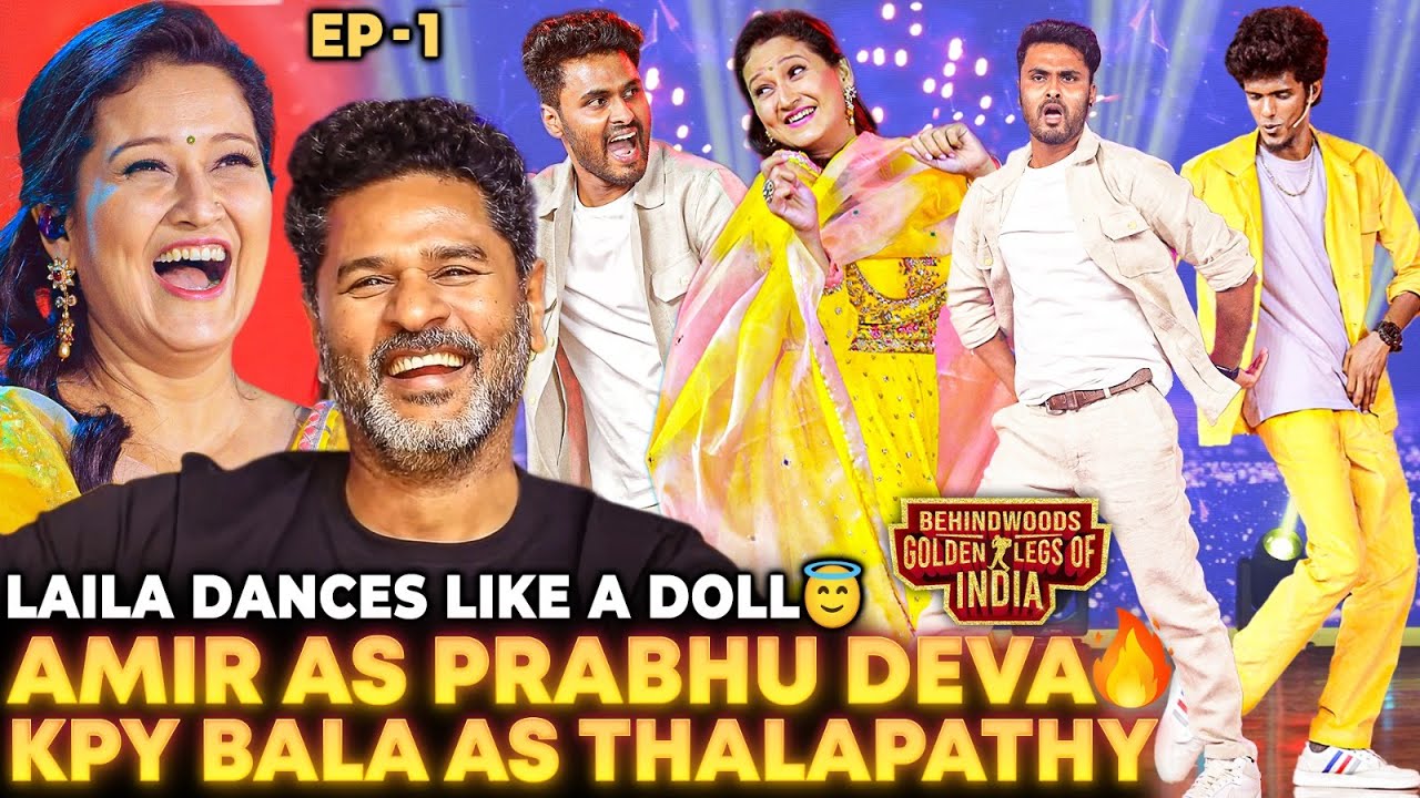 Laila இப்படி Dance ஆடுவாங்களா🔥Semma Grace-பா Laila❤️Amir & KPY Bala மிரட்டிட்டாங்க😱