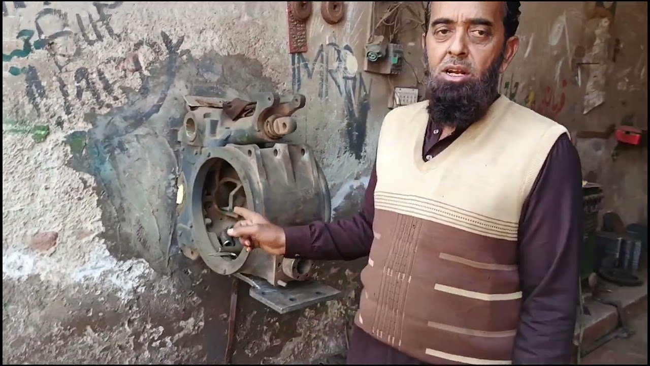 Jamil Sagir Zrai industry Rajowal okara