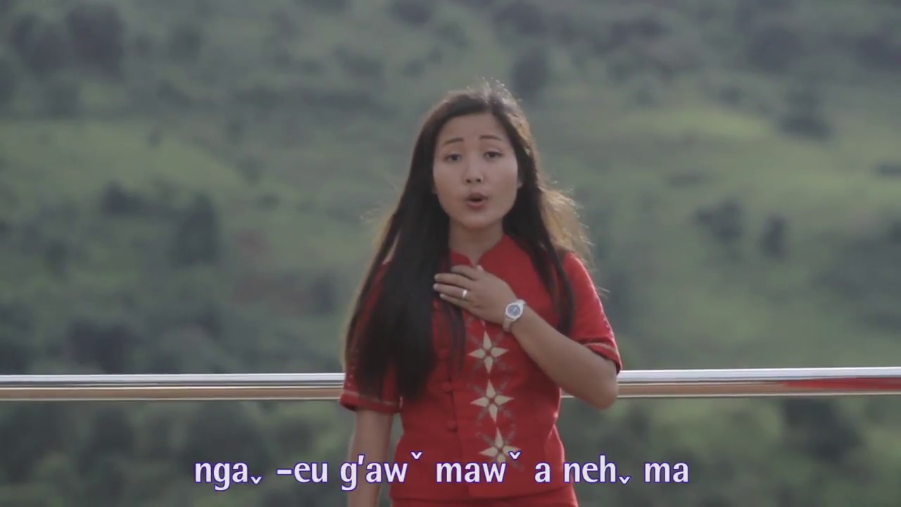 A neh ma