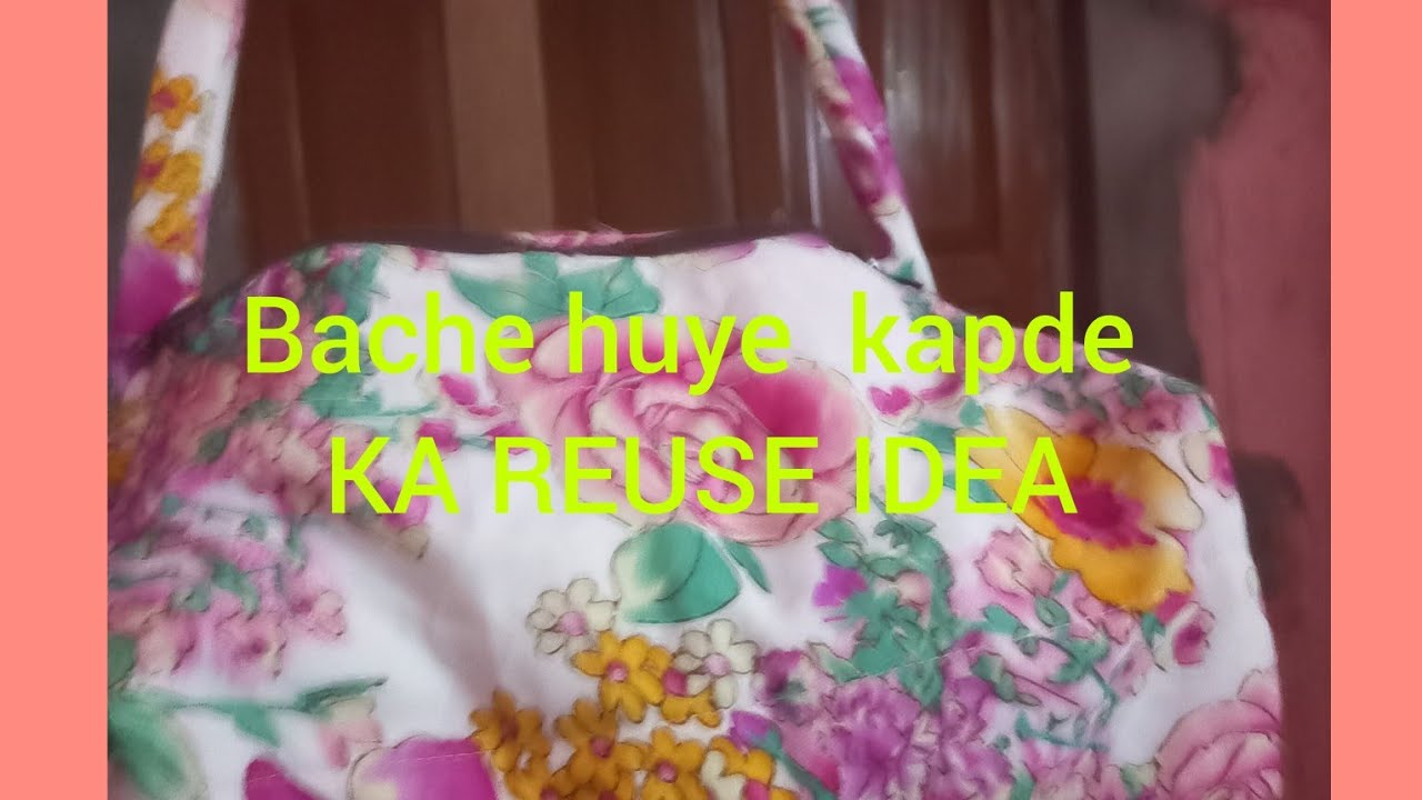 Chhote  Chhote kapde ka reuse #DIY organizer cutting and stitching/ Priyanka vlogs 