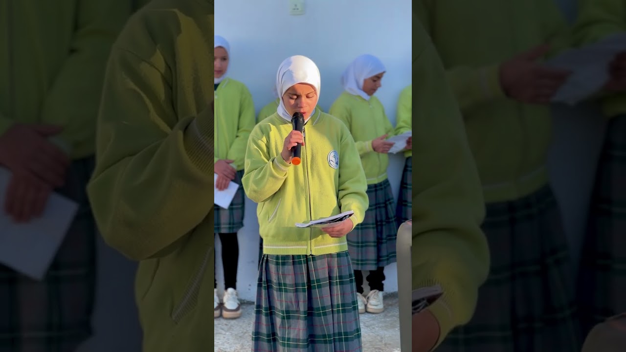 18 يناير، 2026