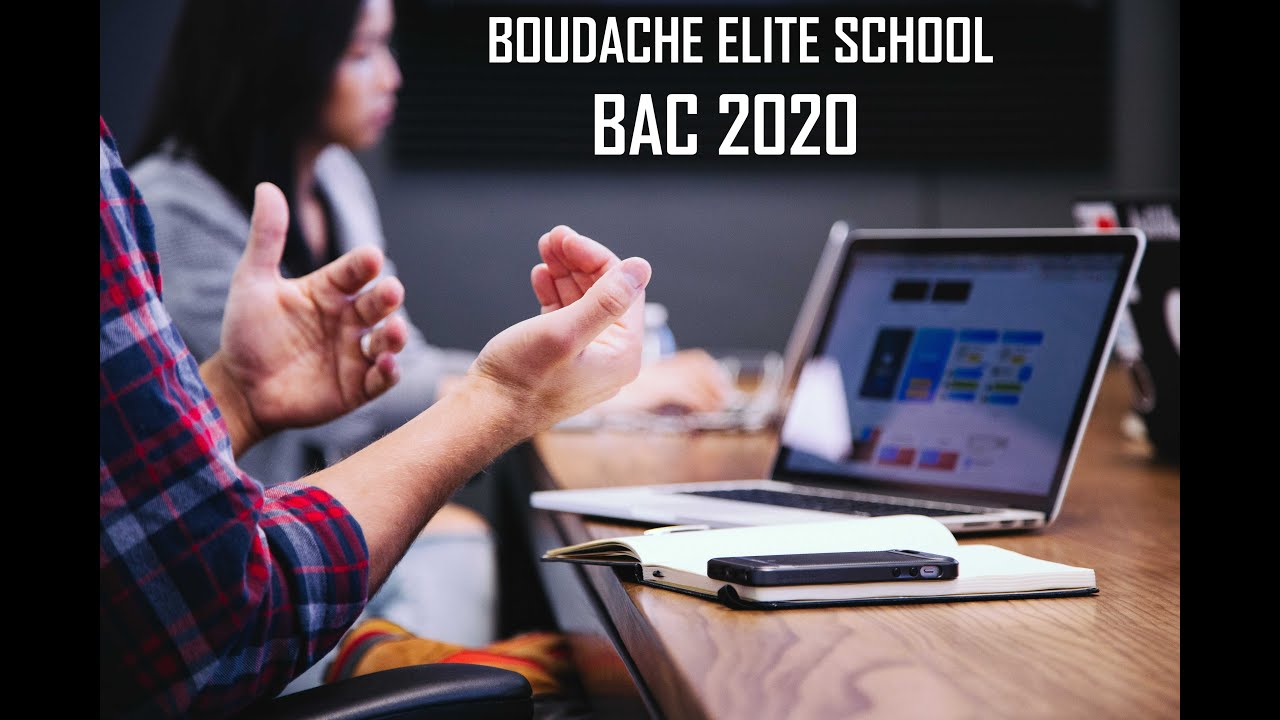 هام بكالوريا 2020 📢📢 جديد الأستاذ لخضر: مدرسة النخبة بوداش الإفتراضية 📢📢 طريقك إلى النجاح